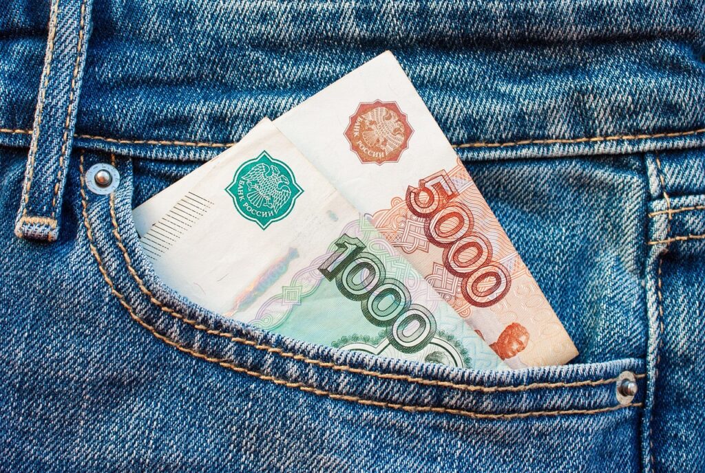 毎月5000円の貯金方法で効率的に資産を増やすには？
